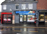 Photograph of this business for sale