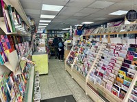 Photograph of this business for sale