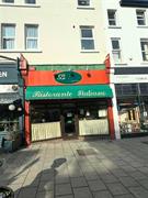 Photograph of this business for sale
