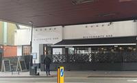 Photograph of this business for sale