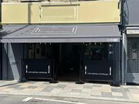 Photograph of this business for sale